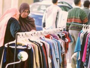 Dubai is now being compared to London's and Paris' women apparel market (File Archive)