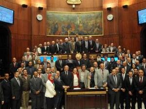 جمعية كتابة الدستور
