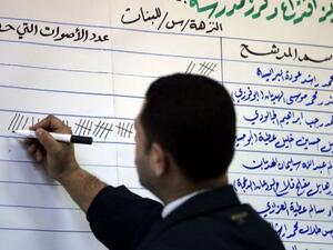 من عمليات عد الاصوات في الانتخابات