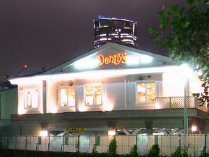 Denny's will operate in nine countries in the Middle East. (Image credit: Wikipedia)