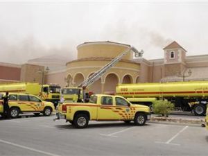 موقع حريق الدوحة 
