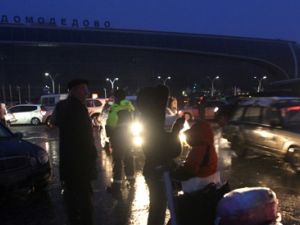 مطار دوموديدوفو