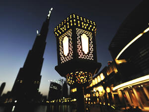 The shift is due to the debt problems afflicting the European Union and the Arab Spring