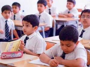 The initiative aims to shape a new learning environment in public schools through the launch of "smart classes’ that will provide every student with an electronic tablet and access to high-speed 4G networks by 2017.
