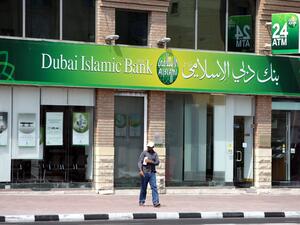 The proposed Islamic corporate governance center represents one of the first times that Dubai has attempted to standardize Islamic guidelines for corporate behavior beyond bank and insurance institutions (Courtesy of Emirates 247)