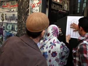 All 11 economists in a Reuters survey had forecast that the bank would keep rates unchanged