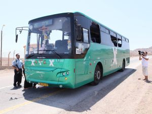 This bus attack on Israeli targets set off a chain reaction of events that has led to renewed volatile relations and an extra-hostile border between Egypt and Israel. This has opened up potentially a new front for Israel, to contend with the troubled Lebanon border.