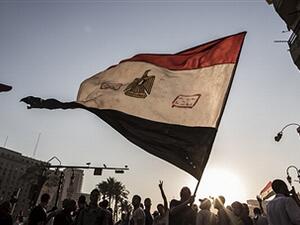Setting a minimum and a maximum wage in Egypt has long been a popular demand. 