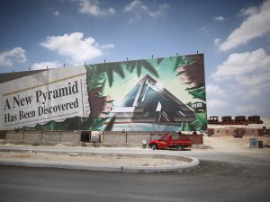 Egypt's still on the cusp of real change. It won't stop at internal change, and seeks a freedom that demands 
external waves and international power adjustments to consolidate a real new-found liberty.