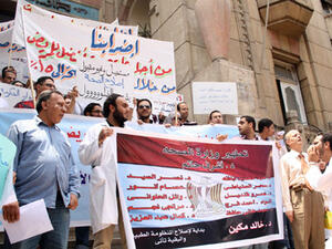 Losses due to the strike have reached EGP 800, 000 