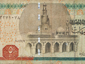 The new regulations will go into effect this one. (Image credit: Shutterstock)