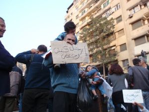 القضية في مجلس الامن 