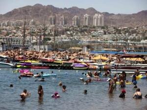Eilat