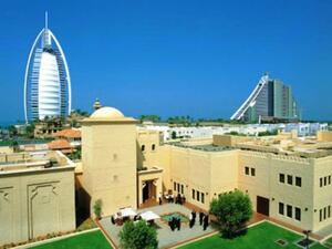 Emirates Academy of Hospitality Management