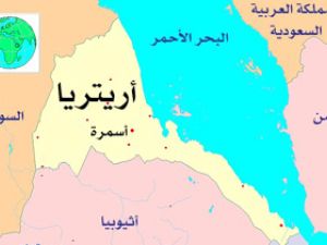 انقطع بث التلفزيون الرسمي الاريتري 