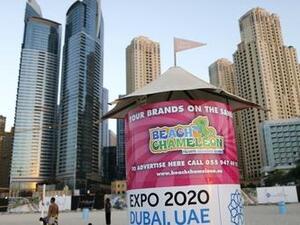 A comprehensive visitor management study has been undertaken around the Dubai Expo 2020 hosting, including city wide traffic and movement flow analysis.