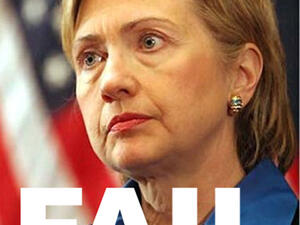 In terms of healing the wounds of the Israeli/Palestinian crisis, Clinton is a dropout. (pic courtesy of pitch.com)