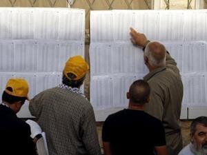 فتح تعلن تحقيقها فوزا كاسحا بالانتخابات المحلية 