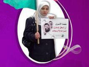 نقل اسير فلسطيني الى المستشفى