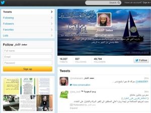 A Saudi cleric who had issued a fatwa (religious edict) earlier this week barring travel to Dubai has decided to withdraw his statement. Sheikh Mohammad al-Shanar issued his fatwa via Twitter last week, stating the spread of “immoralities” in the Emirati city as the reason behind his fatwa. (Twitter image)