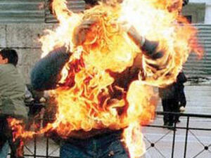 على خطى البوعزيزي