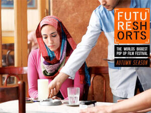 Future Shorts is in Cairo this December (Photo: Future Shorts)
