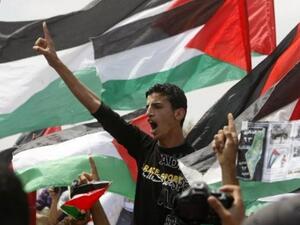 تظاهرة فلسطينية ضخمة على معبر ايريز شمال قطاع غزة
