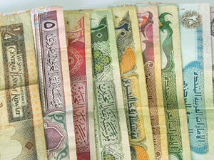 GCC currencies