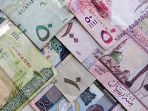 GCC Money