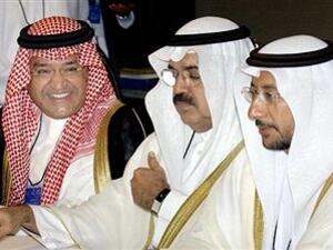 The statement did not explain the type of membership to be given to the new entrants