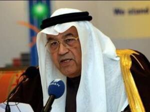 Dr Ghazi Abdul Rahman Algosaibi 