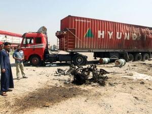 اثار انفجار في الحفرية