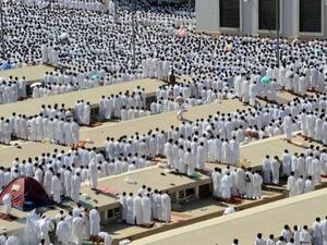 Pilgrims performing the Haj (AFP/ File Archive).