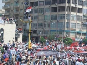 تظاهرة في حماة