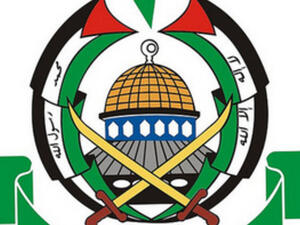 Hamas