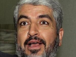 Hamas leader