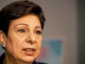 حنان عشراوي 