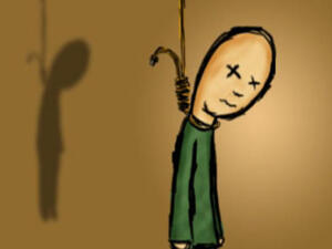 طريقة انتحار