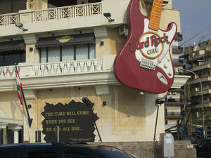 The Hard Rock Cafe in Beirut, Lebanon, has shut down (image courtesy of Flikr)