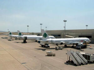Hariri Airport