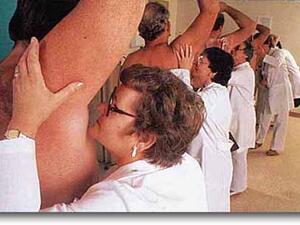 رائحة الجسم