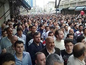 متظاهرون في حمص