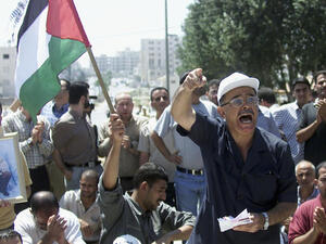 اعتبر التقرير الاحتلال الإسرائيلي السبب الحقيقي لإعاقة التنمية الفلسطينية