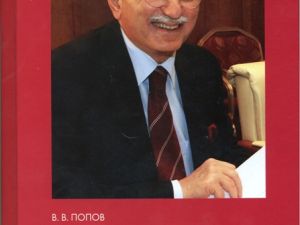 غلاف الكتاب 