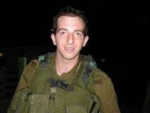  ايلان غرابيل