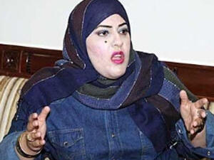 سلوى المطيري