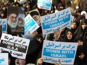 تظاهرات ضد اسرائيل في ايران لادانة الهجمات على غزة  