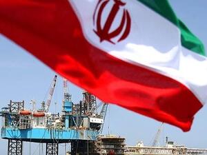 Iran oil