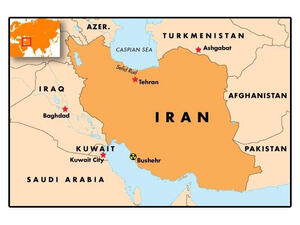 The earthquake hit close to Iran's nuclear site in Bushehr.