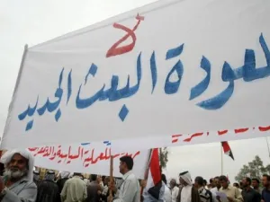 خمسة قتلى انفجار مفخختين